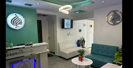 clinic image