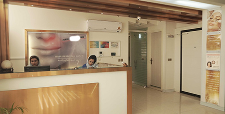 clinic image