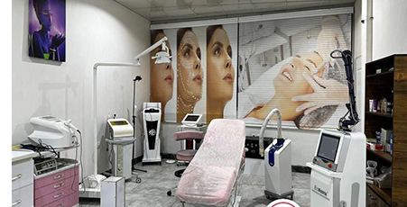 clinic image