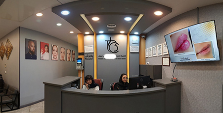 clinic image