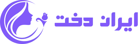 iran dokht logo