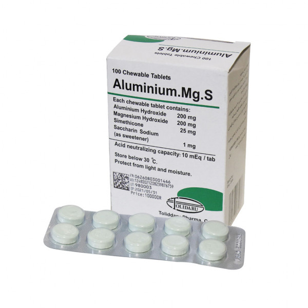 آلومینیوم ام جی اس ( Aluminium mgs )