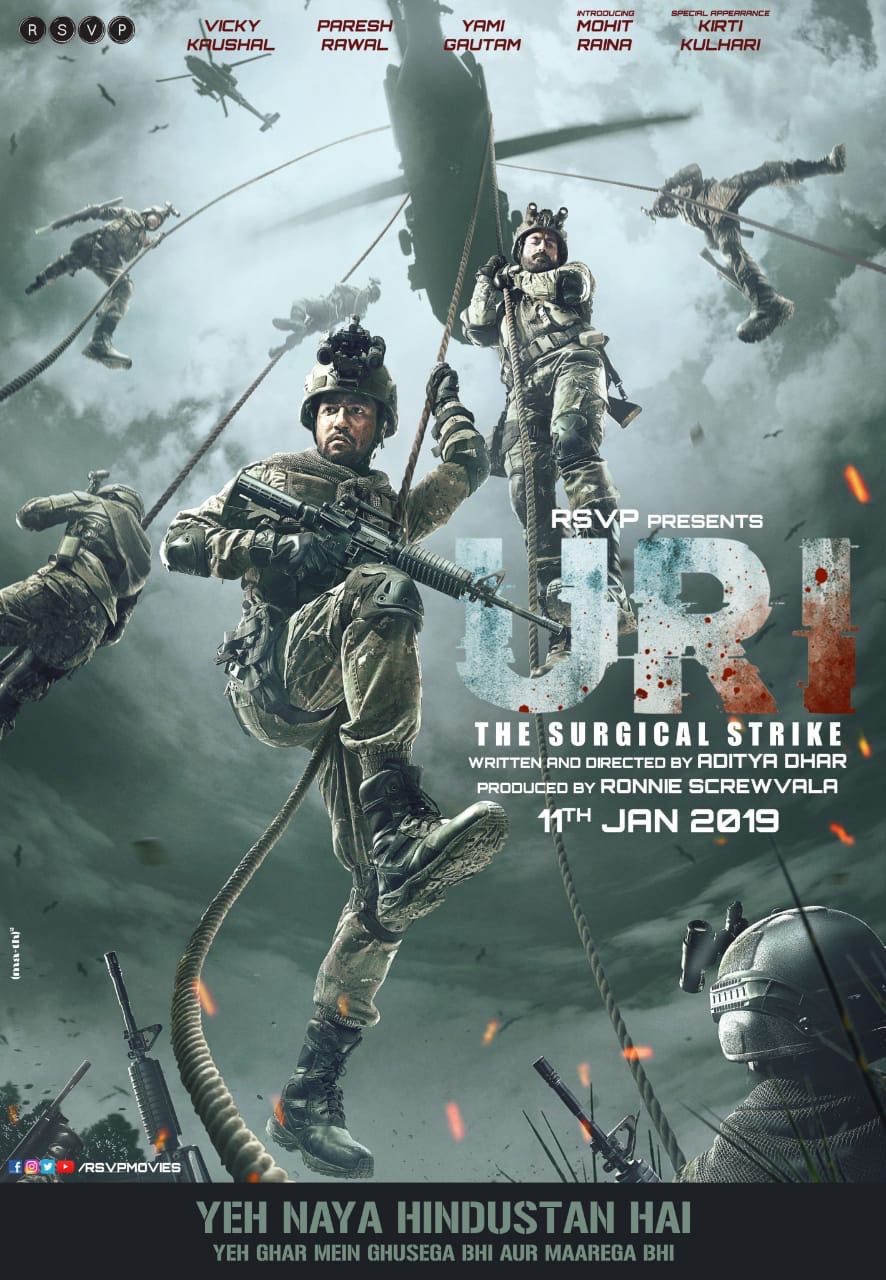 فیلم Uri: The Surgical Strike (2018) ٬ فیلم اوری حمله جراحی ٬ خلاصه داستان فیلم اوری حمله جراحی ٬ 
